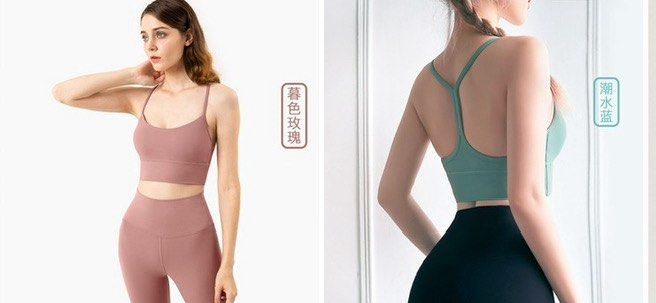 Activewear Tops (Category: Activewear) located in Pasig City. Submitted by usttiger (Listing ID 1376122235, Image 2). Description: 🩵 Selling 3 Activewear tops! - Bought in Medium but wrong size for bust area - Pics shared in listing already! ت - Take all 3 for only ₱1,200 - Bought in AirActive for ₱500-550 each.