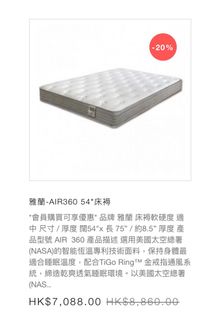 （分類：）位於 。 由 strangerlv 提交（商品編號 1376026367，圖片 1）。簡介： 。