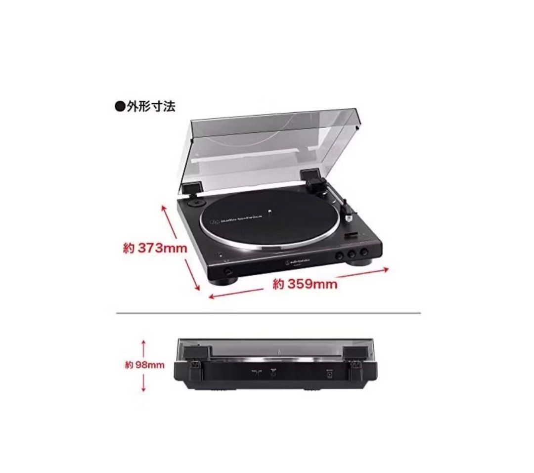 Audio-Technica AT-LP60X (Category: Other Audio Equipment) located in Singapore. Submitted by julu111 (Listing ID 1376076983, Image 2). Description: Show flat accessories. Used once or twice. No box, just the music player only. Keen buyers must bring their own cable wires to connect the device to ensure working condition before purchasing. The player is not Bluetooth compatible and doesn’t have any audio input wires or power adapter cables include