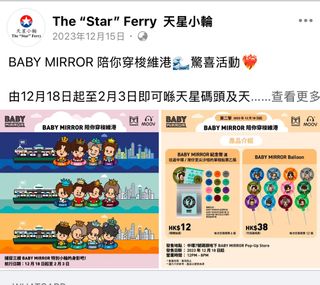 （分類：）位於 。 由 meowooh 提交（商品編號 1376042417，圖片 1）。簡介： 。