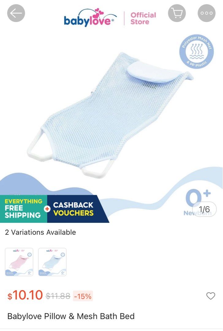 BabylOVE Pillow & Mesh Bath Bed (Category: Bathtub & Bath Accessories) located in Singapore. Submitted by imgniq (Listing ID 1376023596, Image 1). Description: - BabyLOVE Pillow & Mesh Bath Bed for newborns and infants. (Used once for 5 mins!) - Supportive mesh design. - Soft headrest pillow. - Lightweight and easy to clean. - Suitable for most standard bathtubs. - Provides comfortable and secure support during bath time. If you need a baby bounc