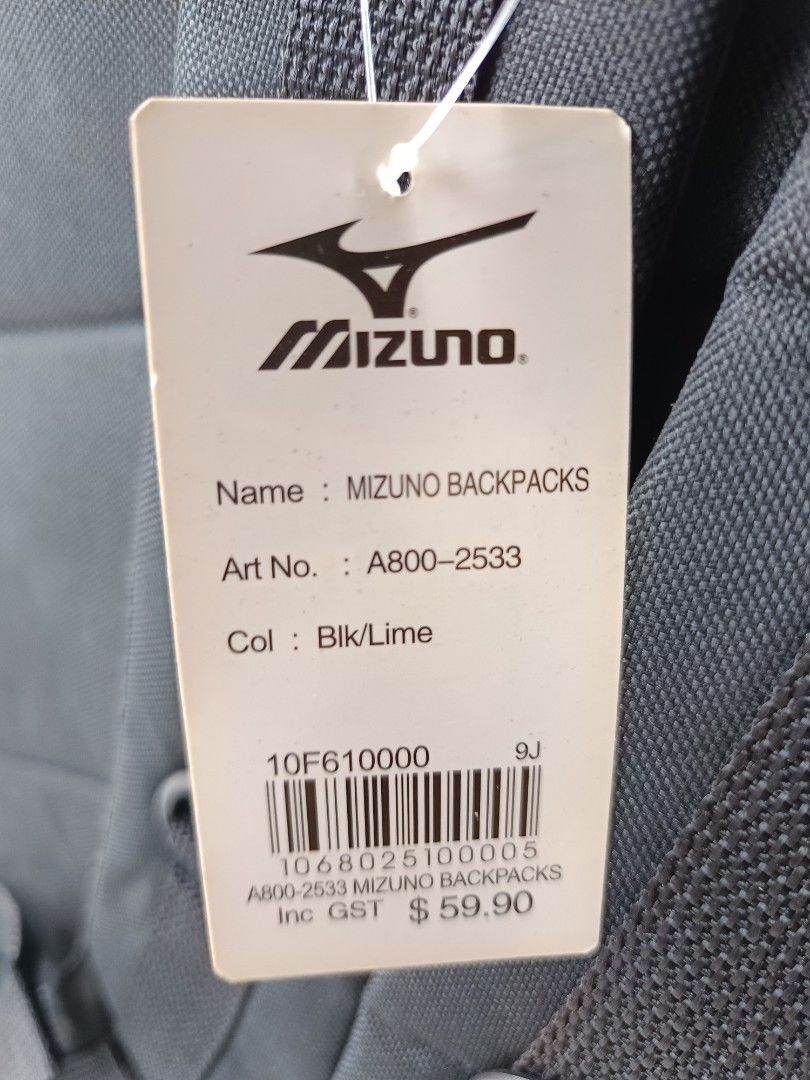 Backpack (Category: Backpacks) located in Singapore. Submitted by sellingstuff5 (Listing ID 1376197322, Image 3). Description: brand new mizuno back pack. quick sale would work size 40.cm H, 30 cm wide and 10 cm. depth when not stretch..