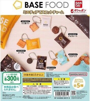 [Gachapon] BASE FOOD Miniature Bread & Cookie Charm – Bandai Japan (Category: Designer & Blind Box Toys) located in Singapore. Submitted by sggachapon (Listing ID 1376041791, Image 1). Description: From Japan’s famous healthy snack brand BASE FOOD, this Bandai gashapon series features adorable mini mascot keychains of their signature breads and cookies! Perfect for foodies and collectors. 🍞 5 variations: plain, chocolate, maple breads & cacao, c