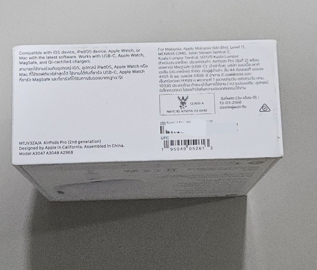 BNIB Sealed Apple Airpods Pro Gen 2 USB-C Non Activated62863062221186112