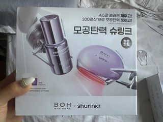 BOH x Shurink SET 含美容儀+膠原蛋白精華液64246337140097110