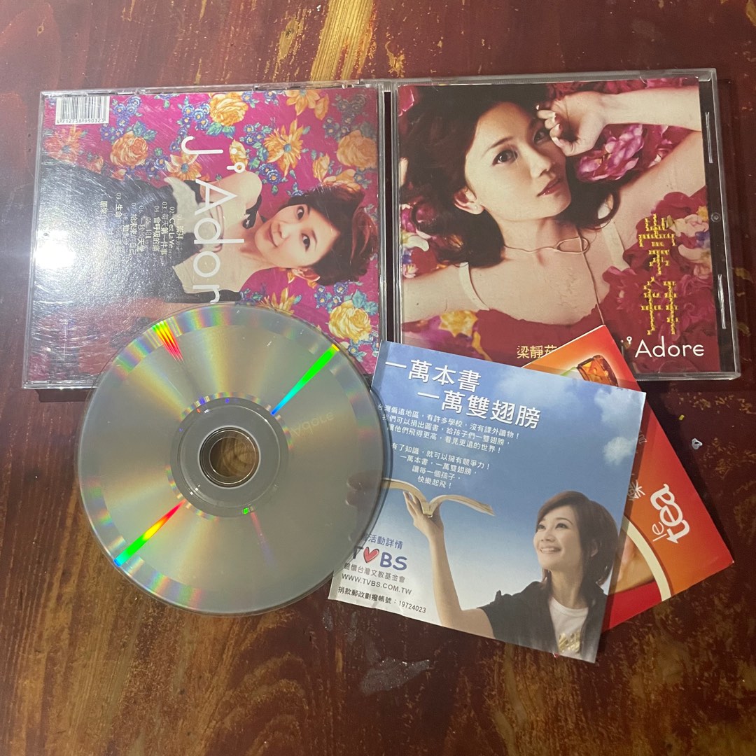 粱靜茹/ 崇拜CD+DVD影音慶功雪白| 熱銷推薦| 相信音樂線上購物