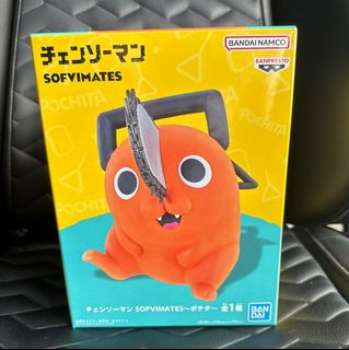 (Category: ) located in . Submitted by scythey (Listing ID 1376074326, Image 1). Description: .