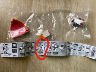 （分類：）位於 。 由 marceloli 提交（商品編號 1376061273，圖片 1）。簡介： 。