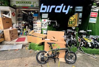 （分類：）位於 。 由 Birdy63448821 提交（商品編號 1376028493，圖片 1）。簡介： 。