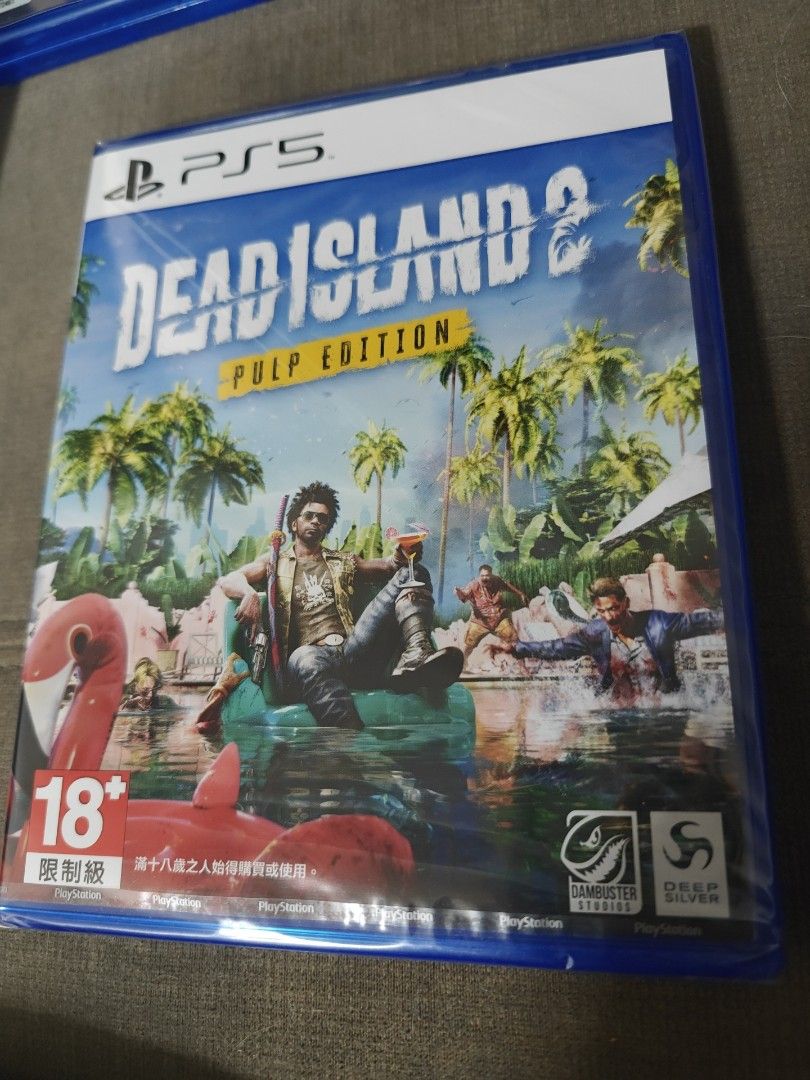 Dead island 2 (Pulp Edition)628530576282901123