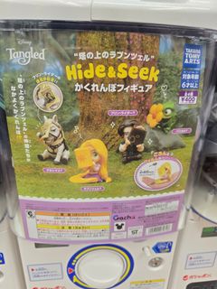 (Category: ) located in . Submitted by tulip111 (Listing ID 1376059952, Image 1). Description: .