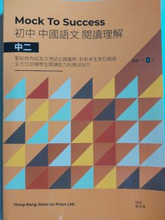 （分類：）位於 。 由 spacera 提交（商品編號 1376037105，圖片 1）。簡介： 。