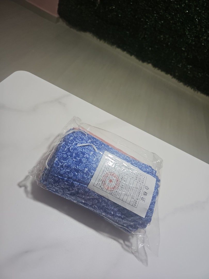 Face Mask (Category: Face Masks & Face Shields) located in Singapore. Submitted by chidashco (Listing ID 1376142593, Image 1). Description: kept for more than 3 years. not for fussies. fcfs. state ur collection date/time..