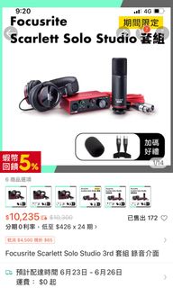 由 potfde (刊登 ID 1376166093，圖片 1) 提交，位於 的 (類別：)，說明：。
