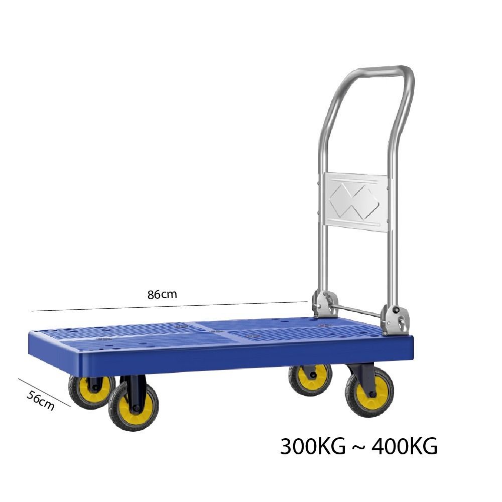 [FREE DELIVERY] Foldable Platform Trolley / Trollies / Heavy Duty / Warehouse / Foldable / 100-600kg