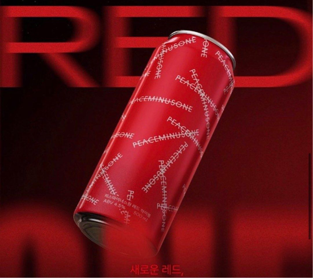 GD 紅色限定PEACEMINUSONE Highball, 嘢食& 嘢飲, 酒精飲料