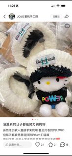 （分類：）位於 。 由 fionathc 提交（商品編號 1376049847，圖片 1）。簡介： 。