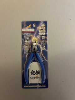 （分類：）位於 。 由 esclump 提交（商品編號 1376171541，圖片 1）。簡介： 。