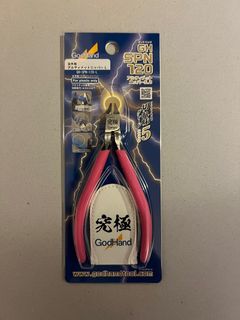 （分類：）位於 。 由 esclump 提交（商品編號 1376174004，圖片 1）。簡介： 。