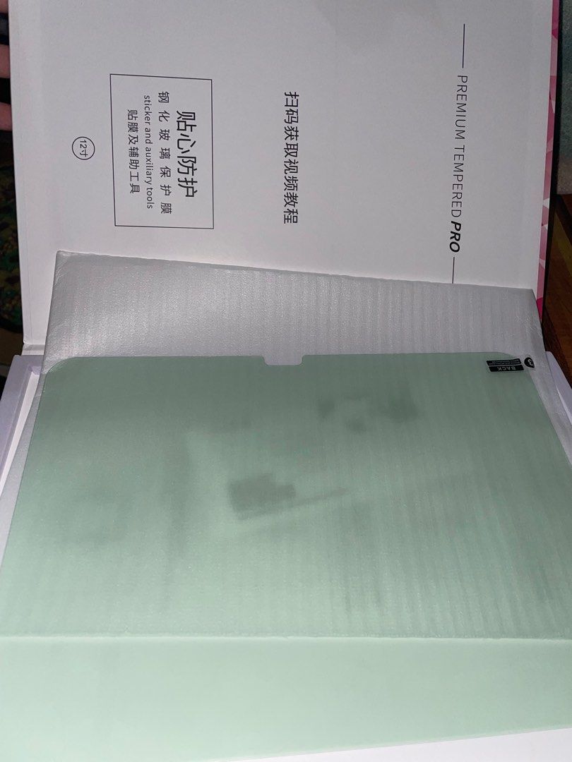 GOOJODOQ Tempered Glass Ipad 10th Gen (Category: iPad) located in Quezon City. Submitted by devvy14 (Listing ID 1376133989, Image 1). Description: Ipad 10th gen tempered glass with green light film for blue light protection. RFS: Bought wrong model of tempered glass! 📍Timog, QC .