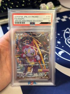(Category: ) located in . Submitted by owen.lee.rong-91088 (Listing ID 1376203758, Image 1). Description: .