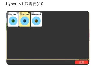 （分類：）位於 。 由 play_market 提交（商品編號 1375687842，圖片 1）。簡介： 。