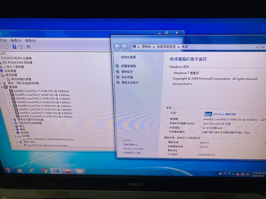 由 momo20170620 (刊登 ID 1376197820，圖片 3) 提交，位於 台中市 (Taichung) 的 I7-4790 二手 電腦主機 (類別：桌上電腦或筆記型電腦)，說明：I7-4790 8Gx2支 有光碟機 硬碟1TB 北屯薇格中學附近自取或寄送。