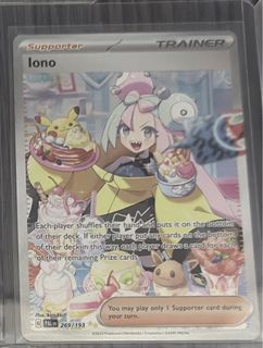(Category: ) located in . Submitted by choontcg (Listing ID 1376205328, Image 1). Description: .