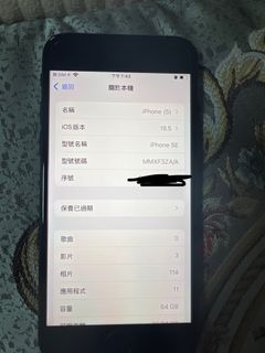 （分類：）位於 。 由 a77667.1 提交（商品編號 1376150288，圖片 1）。簡介： 。