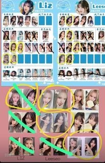 （分類：）位於 。 由 its._andrya 提交（商品編號 1376191675，圖片 1）。簡介： 。