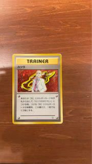 (Category: ) located in . Submitted by princessjy (Listing ID 1376135921, Image 1). Description: .