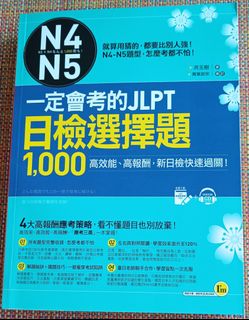 （分類：）位於 。 由 eco.friend 提交（商品編號 1376112856，圖片 1）。簡介： 。