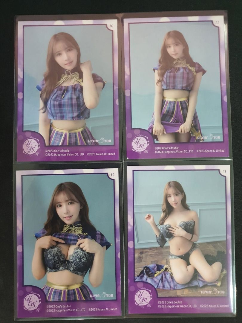 Juicy Honey The Fan Fun Trump cards, Hobbies & Toys, Memorabilia