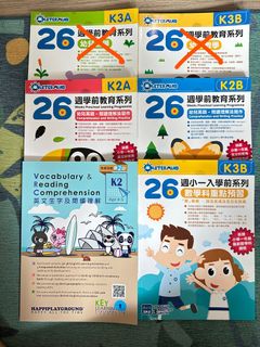 （分類：）位於 。 由 yup7wo 提交（商品編號 1374705689，圖片 1）。簡介： 。