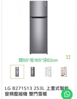 （分類：）位於 。 由 greenile 提交（商品編號 1376133587，圖片 1）。簡介： 。