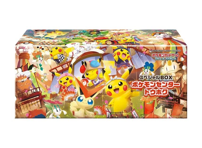 LIMITED QTY TOHOKU POKEMON CENTRE BOX PREORDER!!!/destined rivals/151/Prismatic Evolutions/Eevee/tohoku pokemon center/terastal festival/SV09/hiroshima pokemon center box/umbreon/black bolt/white flare/fukuoka pokemon centre box (Category: Toys & Games) located in Singapore. Submitted by chaeko (Listing ID 1376148809, Image 1). Description: 🔥 PREORDER! TOHOKU POKEMON CENTRE BOX!! LIMITED QTY 10 AVAILABLE LEFT!!! CONFIRMED ALLOCATION🔥 🔥 PO from