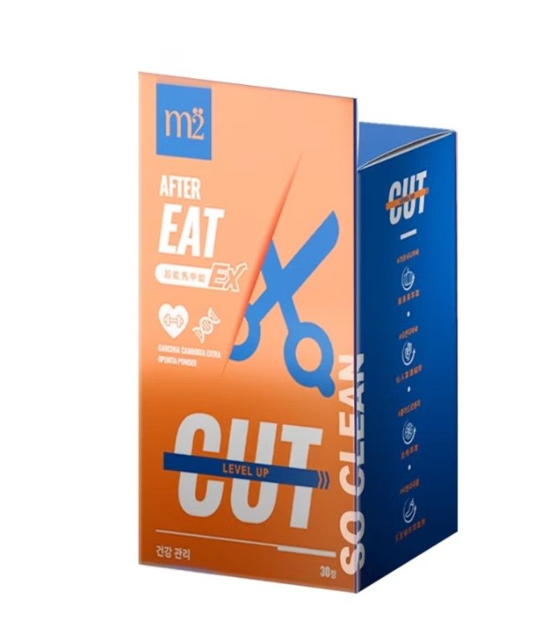 m2 AFTER EAT EX CUT & BEFORE EAT EX TRX (Category: Vitamins & Supplements) located in Singapore. Submitted by kelvindohrehmi (Listing ID 1376182914, Image 1). Description: M2 Dietary Supplements: AFTER EAT EX CUT & BEFORE EAT EX TRX. No box, 30 tabs each. Supports weight management. 7 x 30 tablets - Before EAT 6 x 30 tablets - After EAT Price Negotiable - 30 tabs for 25 each Buy more for more discount.