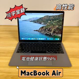 MacBook Air 19年款 13吋 A1932 i5 16GB+512GB 深空灰色64235023738625110