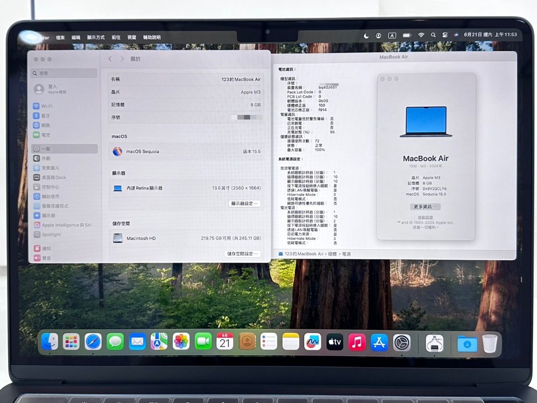 由 elba_digital (刊登 ID 1376061817，圖片 2) 提交，位於 高雄市 (Kaohsiung) 的 【艾爾巴二手】MacBook Air M3 8G+256G A3113 13吋 藍色#二手筆電#保固中#新竹店QCLY6 (類別：桌上電腦或筆記型電腦)，說明：MacBook Air M3 8G+256G A3113 13吋 藍色 功能皆可正常使用，外觀輕微使用痕跡，皆如圖所示。 **商品不完美處皆已反映在價格上，能接受者在下單購買** 💠有含配件：原廠充電頭、原廠充電線、原廠盒裝。 📝序號後五碼：**********QCLY6 螢幕尺寸：13吋(對角線) 記憶體(RAM)：8G 儲存空間(ROM)：256G 處理器(CPU)：Apple M3 作業系統：macOS Sequoia 15.5 電池健康度：100% (循環72次) 原廠保固：2025/08/09 現貨在✨新竹✨ 也可調至全台各分店免運費~ ’’該商品無法與其它商品合併訂單’’ 🉑新舊機可貼換 