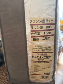 (Category: ) located in . Submitted by henrytey83 (Listing ID 1376126279, Image 1). Description: .