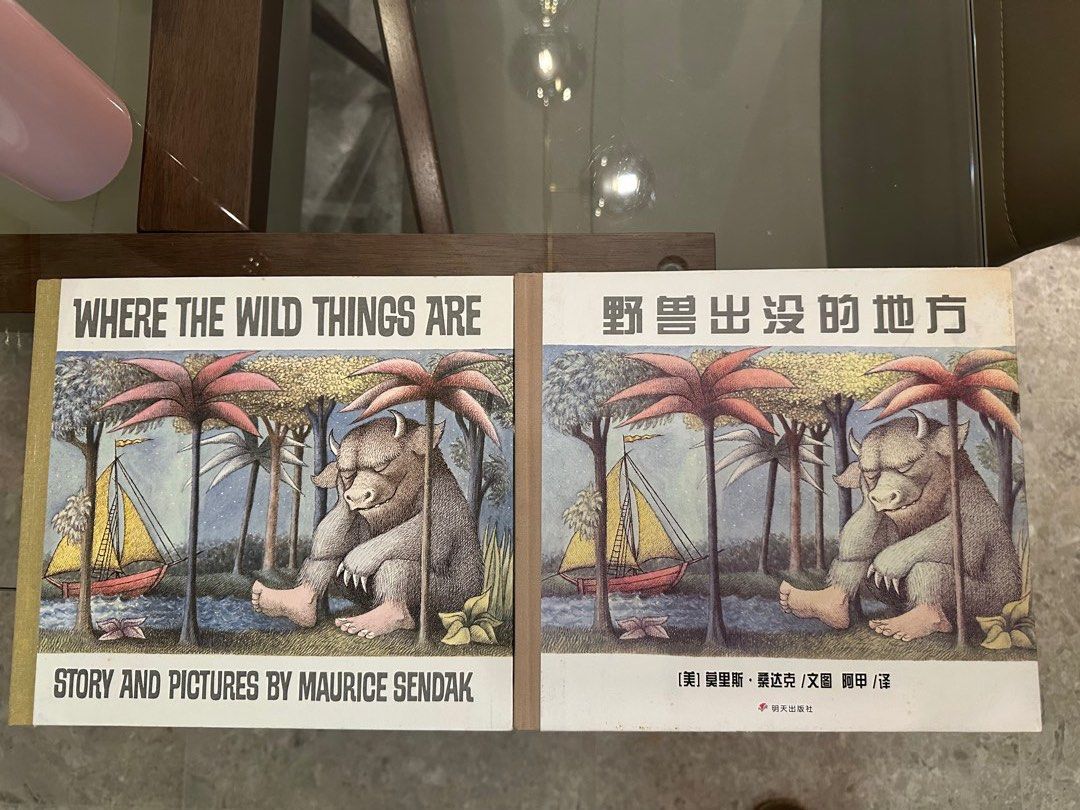 Multiple Classics (Category: Children's Books) located in Singapore. Submitted by beebeekitty9211 (Listing ID 1376109670, Image 3). Description: For each book.