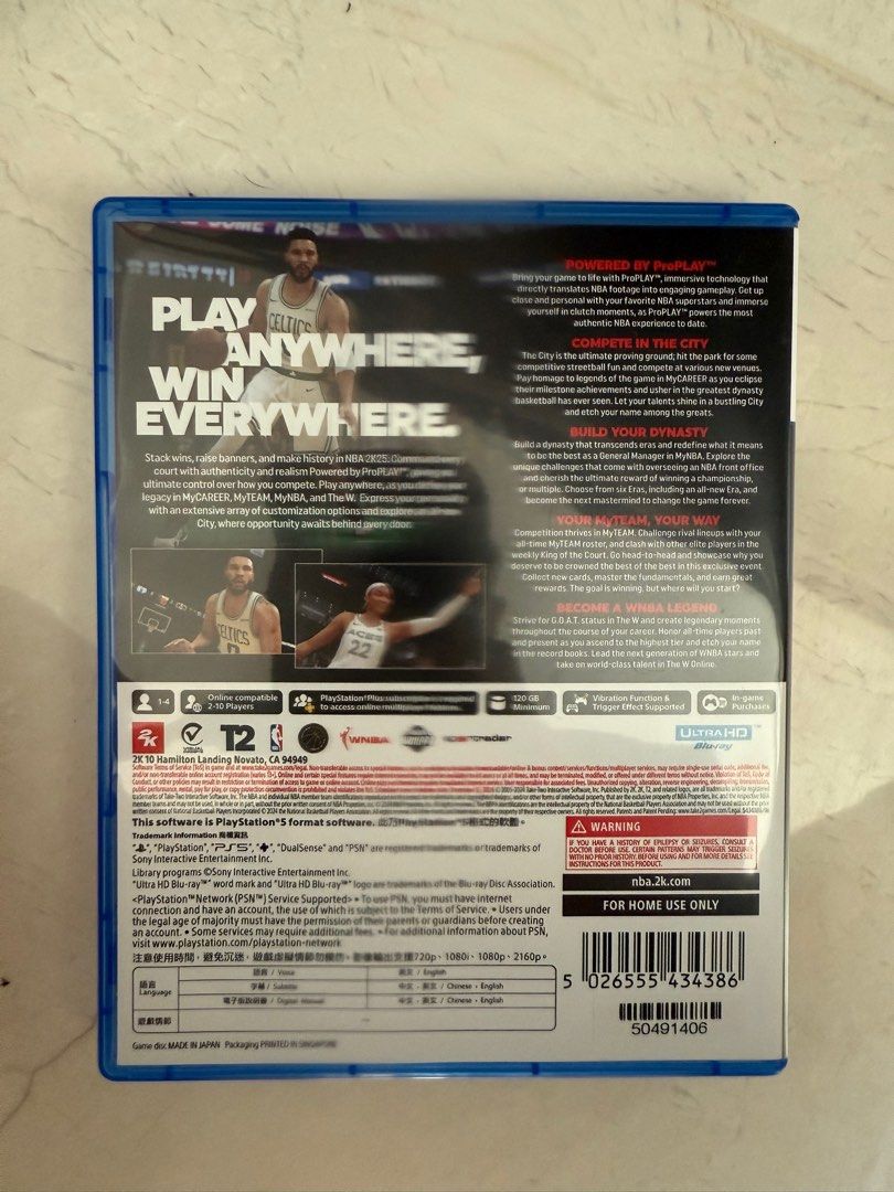 NBA2K2562863060944385111