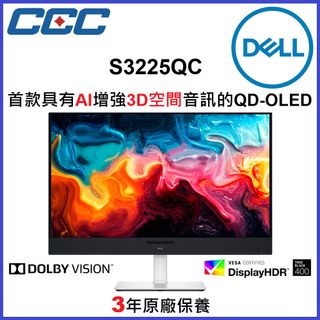 （分類：）位於 。 由 cec-shop 提交（商品編號 1376095459，圖片 1）。簡介： 。