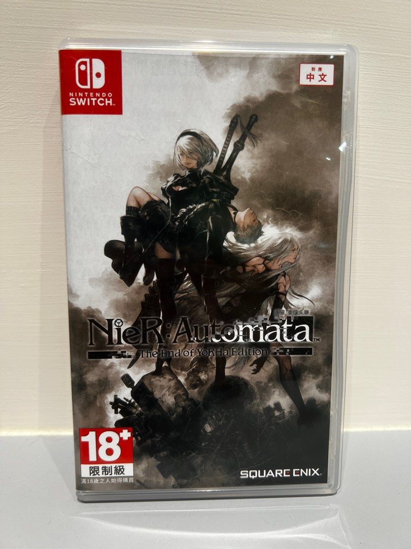 由 disminminm64554 (刊登 ID 1376036851，圖片 1) 提交，位於 台北市 (Taipei) 的 NieR:Automata Game of the YoRHa Edition (類別：Nintendo 任天堂)，說明：。