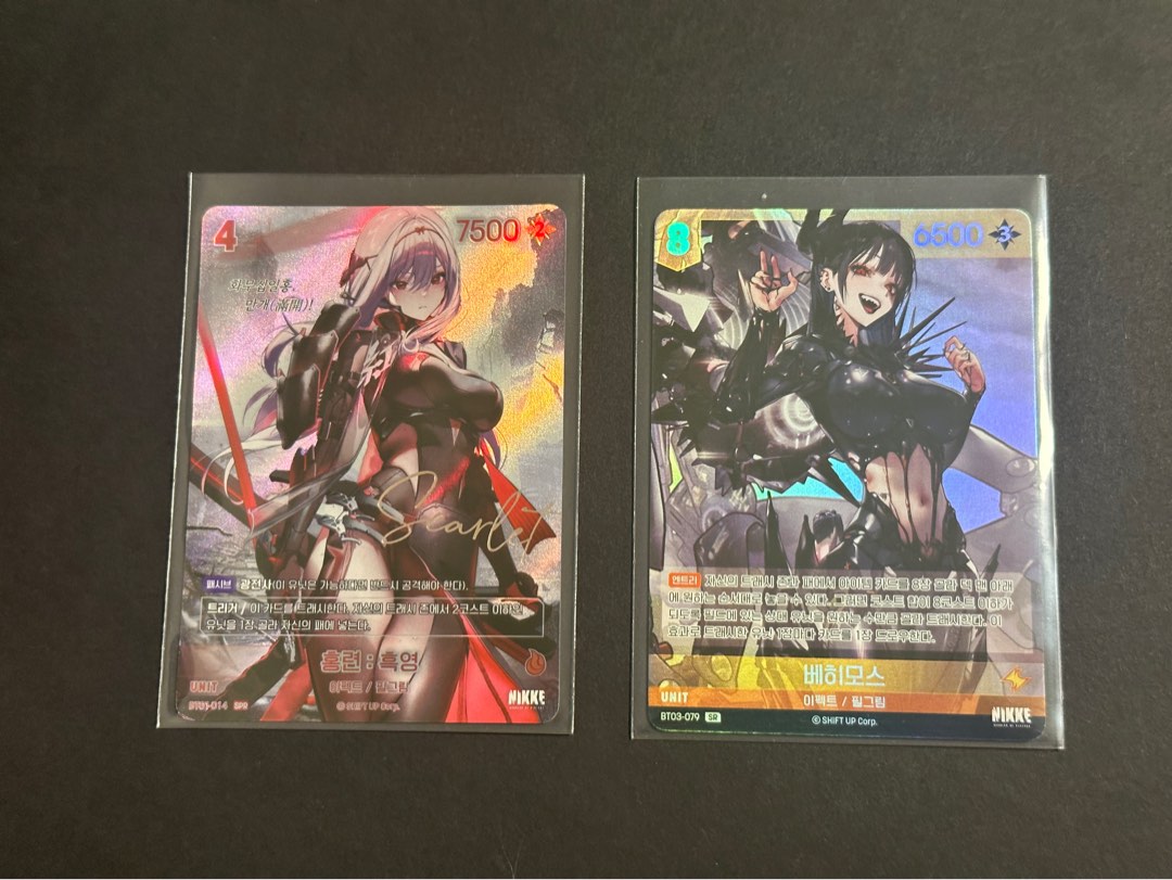 勝利の女神nikke　nivel arena ヘルム　spr 勝利の女神 NIKKE Nivel Arena ニベルアリーナ SR シュガー