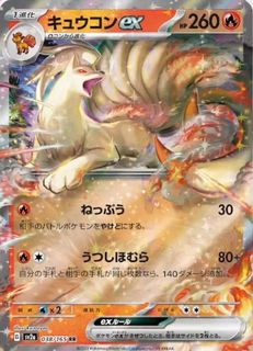(Category: ) located in . Submitted by tofutcg (Listing ID 1376184771, Image 1). Description: .