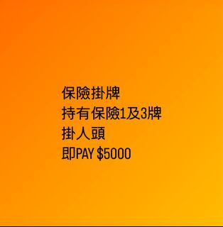 （分類：）位於 。 由 852___ 提交（商品編號 1376106737，圖片 1）。簡介： 。
