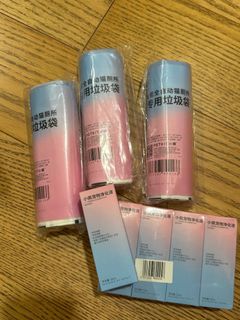 由 ccbubble (刊登 ID 1376167045，圖片 1) 提交，位於 的 (類別：)，說明：。