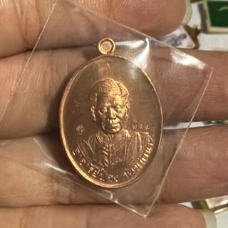 (Category: ) located in . Submitted by ruayruaymakamulet (Listing ID 1376104085, Image 1). Description: .