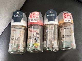 （分類：）位於 。 由 rwcooooo 提交（商品編號 1376217594，圖片 1）。簡介： 。